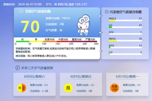 雷竞技app官方网截图2